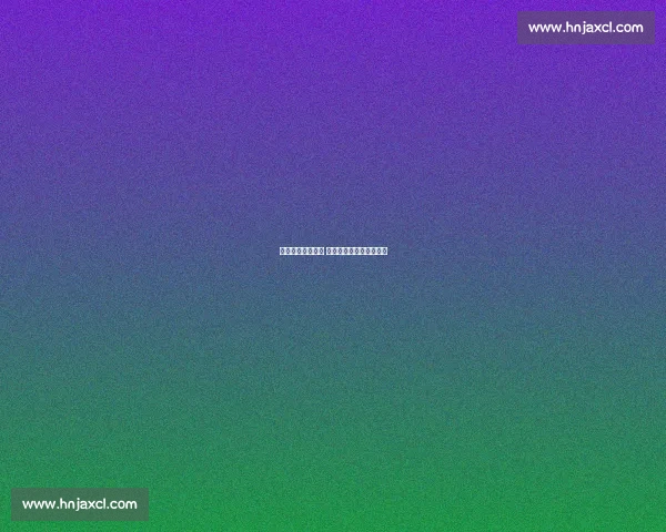 姚明筑基篮球根基 郭振明见证改革成效渐显